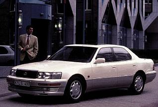 Bild von Lexus LS