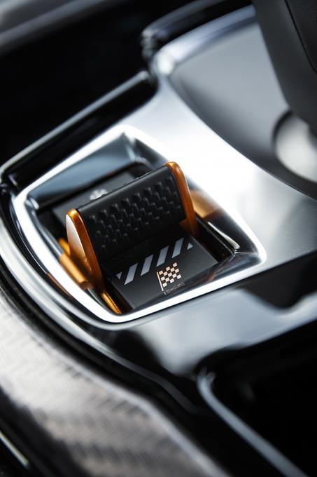 Der Fahrerlebnisschalter des Jaguar F-Type Coupé V8R