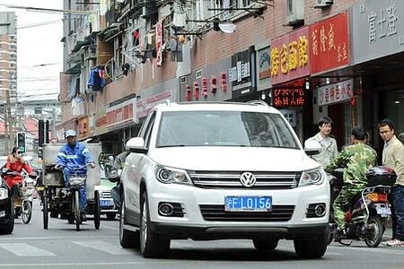 VW Konzern setzt auf umweltschonende Technologien in China
