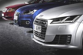 Jobchancen bei Arbeitgeber Audi