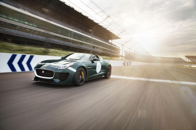 Jaguar Project 7