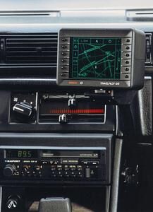 25 Jahre Navigationssystem - Routenführer