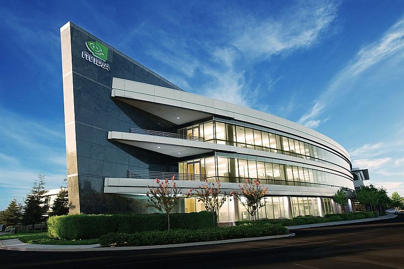 Nvidia Konzernzentrale