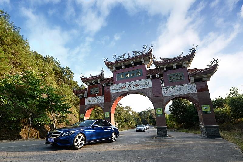 Mercedes C 260 Langversion für China