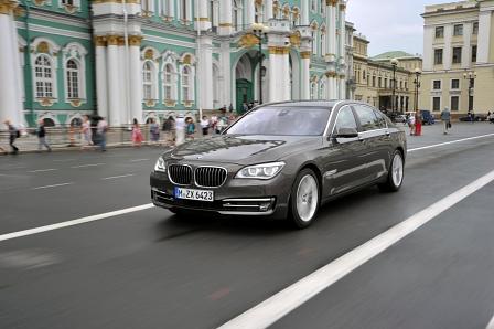 BMW 750 Li