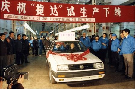 Der erste VW Jetta wurde 1991 in China produzuert
