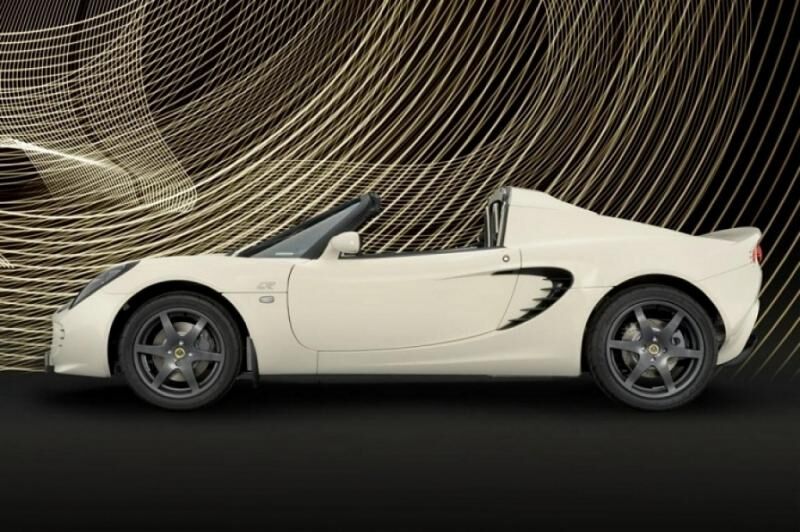 Lotus Elise