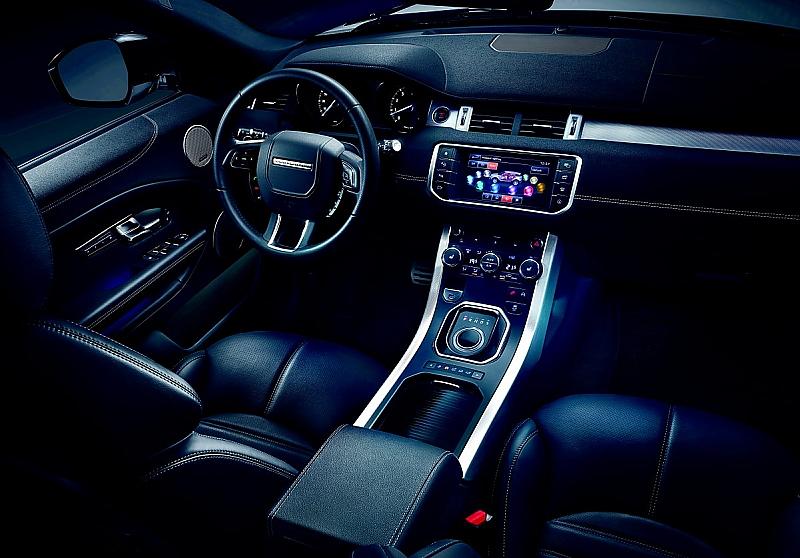 Range Rover Evoque 2016 - edler als bisher