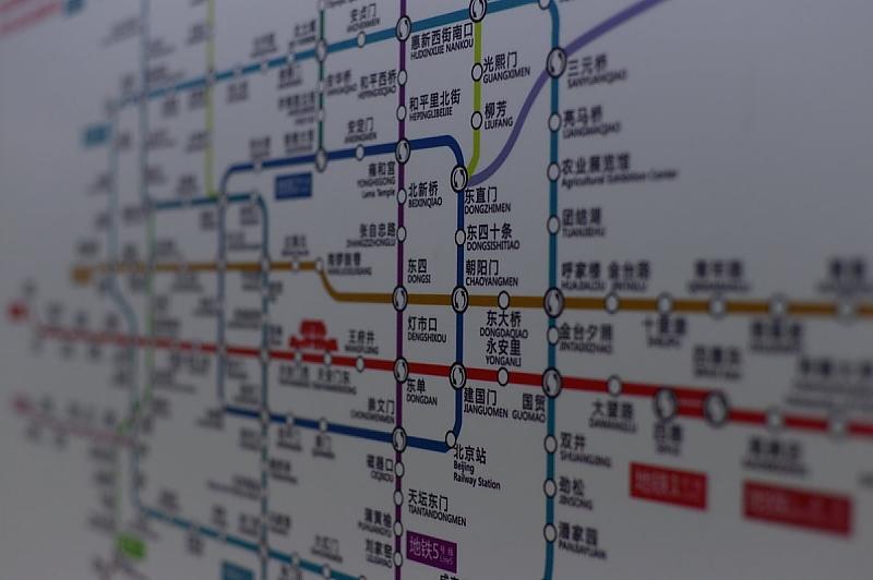 Städtemodell von Peking