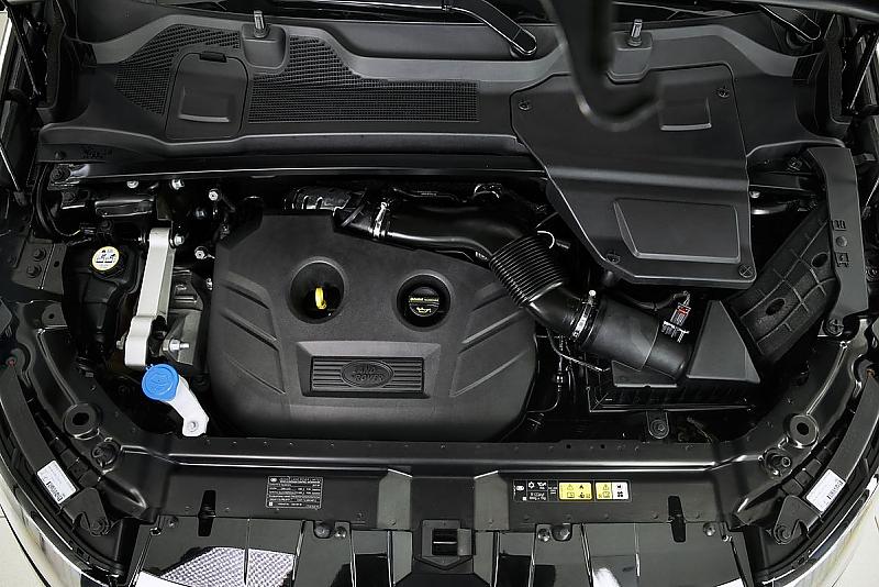 Der einzige Benzinmotor des neuen Land Rover Discovery Sport.