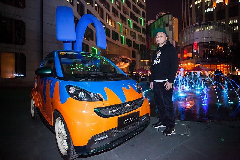 Smart Times China in Shanghai 2014