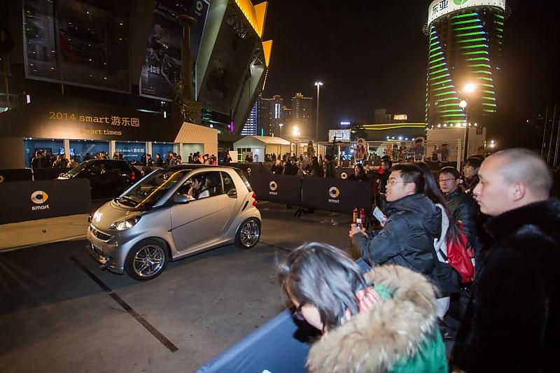 Smart Times China in Shanghai 2014