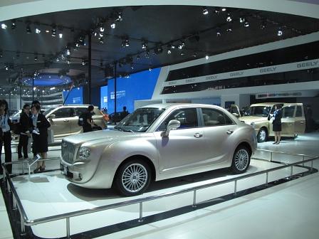 Geely_Englon SC7-RS - Plagiat von Bentley Mulsanne