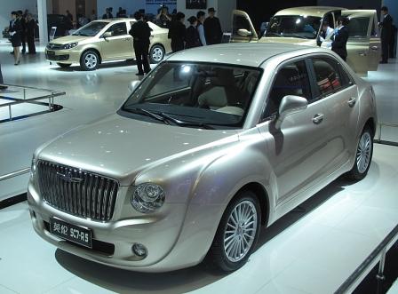 Geely_Englon SC7-RS - Plagiat von Bentley Mulsanne
