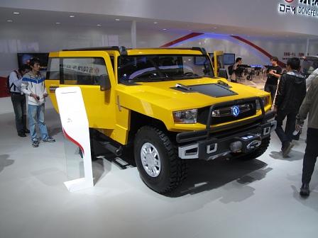 Dongfeng HUV-1 - Plagiat von Hummer H1