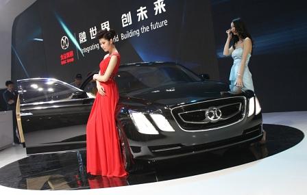 Der E90L ist eine Maxi-Limousine von BAIC und bislang nur ein Concept Car