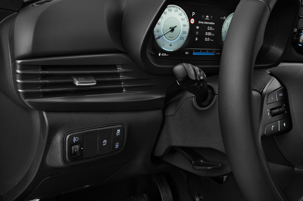 Hyundai i20 (Baujahr 2024) Select 5 Türen Lüftung