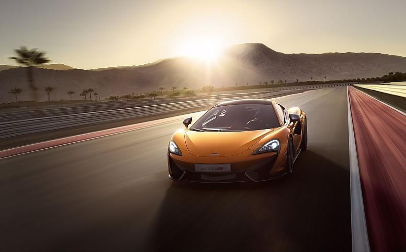 McLaren 570S Coupé