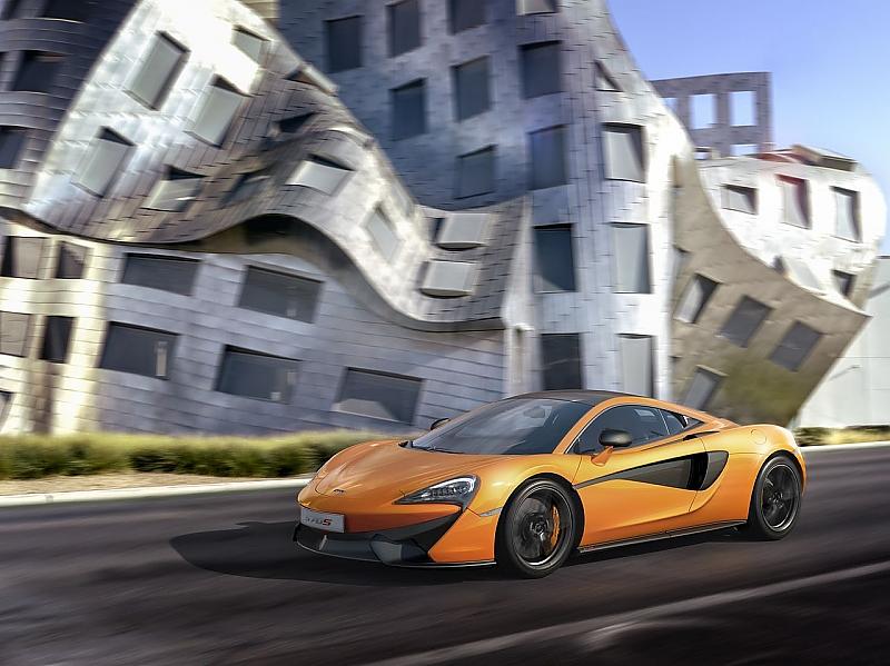McLaren 570S Coupé