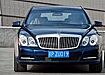 Maybach 62 Limousine (2002–2012)