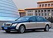 Maybach 62 Limousine (2002–2012)