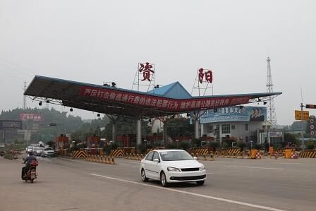 Prototypenerprobung VW Jetta und VW Santana in China