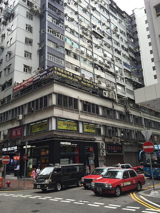 Auf den Straßen von Hong Kong