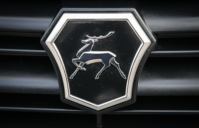 Das Logo des russischen Autoherstellers GAZ