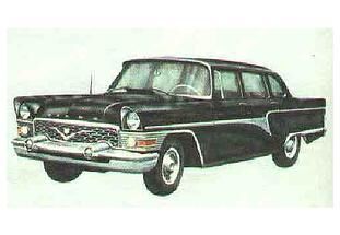 GAZ 13 Tschaika GAZ 13 Tschaika