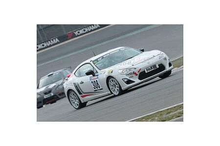 Toyota stellt Rennversion des GT86 vor Toyota stellt Rennversion des GT86 vor