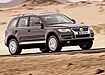 VW Touareg SUV (2002–2010)
