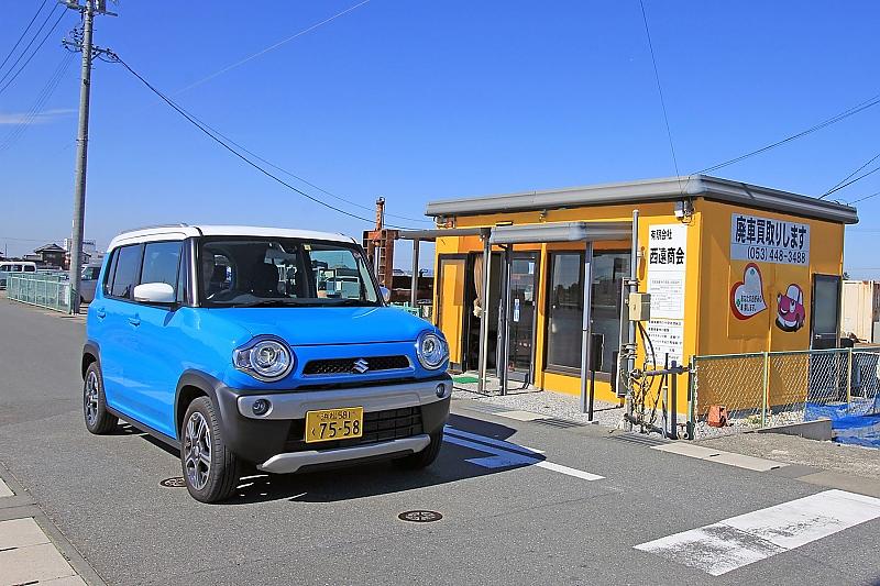 Ein Kei-Car darf nur maximal 1.475 Millimeter breit,...
