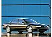 Chrysler Vision Limousine (1992–1997)