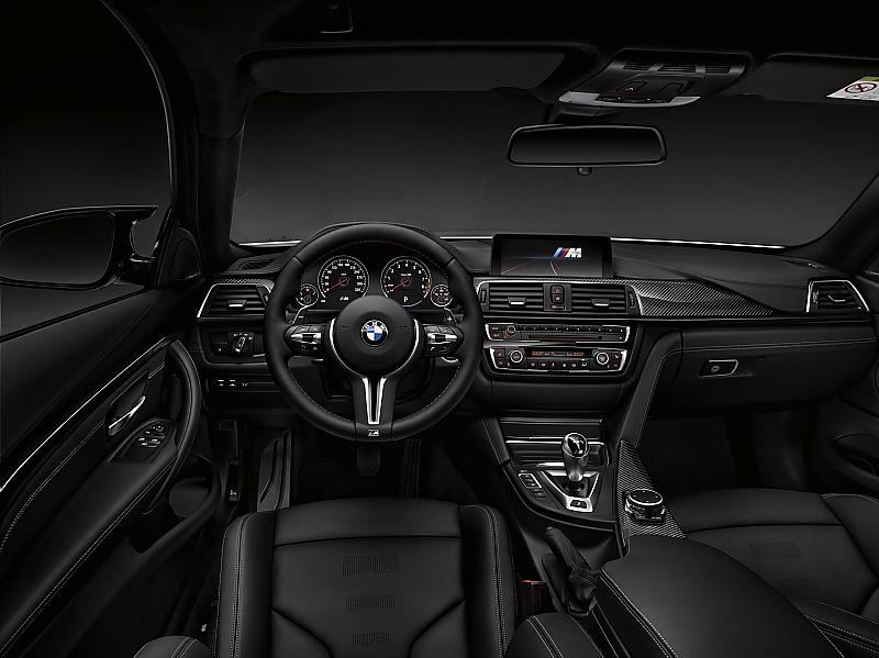 BMW M4 Competition 2016 - kommt im März 2016