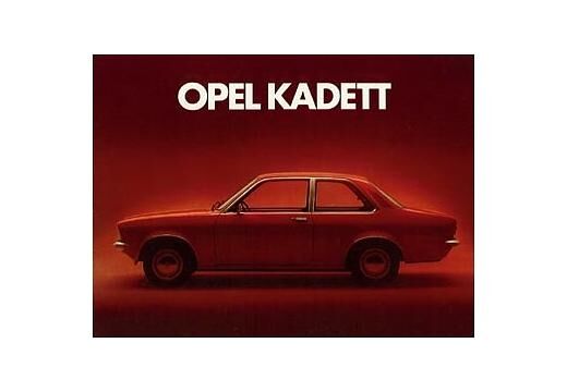 Opel Kadett Limousine (1973–1979) 1200 (55 PS)