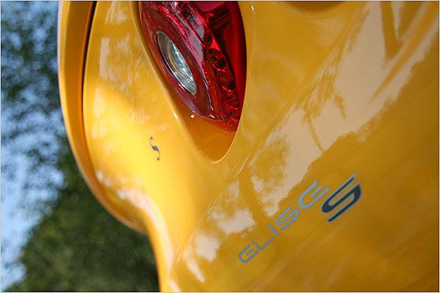 Elise S: Das Einstiegsmodell in die sportliche Welt von Lotus