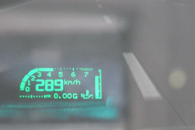 Für Hochgeschwindigkeits-Aspiranten eine lohnende Investition: Das optionale Headup-Display