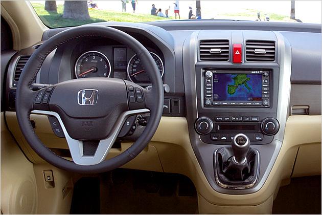Ansprechend gestaltetes Interieur
