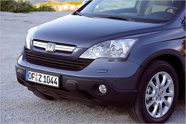 Breite Zierleiste mit Honda-Logo