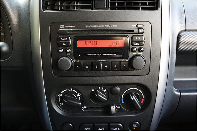 Das CD-Radio ist beim Sondermodell serienmäßig dabei