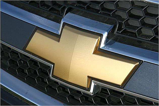 Gutes Ami-Image für die Südkoreaner: Das Chevy-Logo