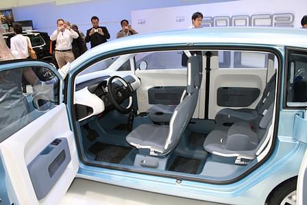 Volkswagen Space Up