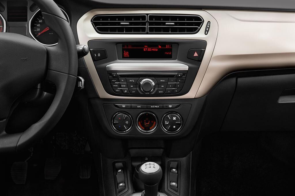 Citroen C-Elysee (Baujahr 2016) Selection 4 Türen Mittelkonsole