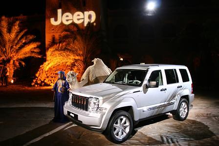 Jeep Cherokee 2008