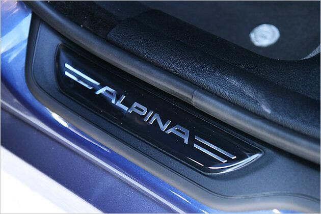 Auch die Fondinsassen werden im B3 von Alpina-Einstiegsleisten begrüßt