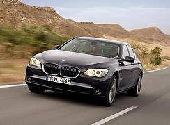 Neuvorstellung: BMW 7er - Neues von Nummer 7 Neuvorstellung: BMW 7er - Neues von Nummer 7