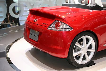 Daihatsu Studie OFC-1