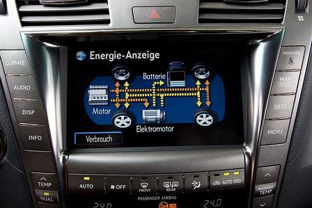 Lexus LS600h