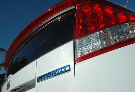 Honda Insight