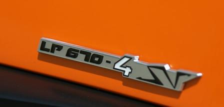 Lamborghini Murcielago LP 670-4 SV